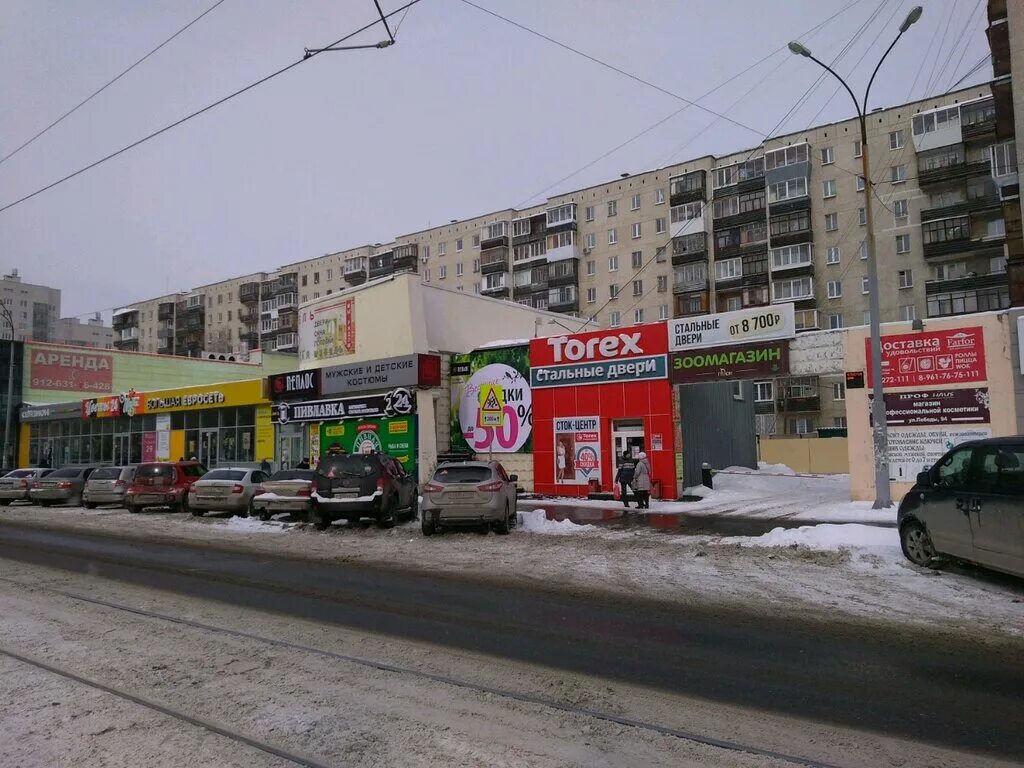 Победы 96 фото Pyatyorochka, supermarket, Yekaterinburg, Pobedy Street, 96 - Yandex Maps