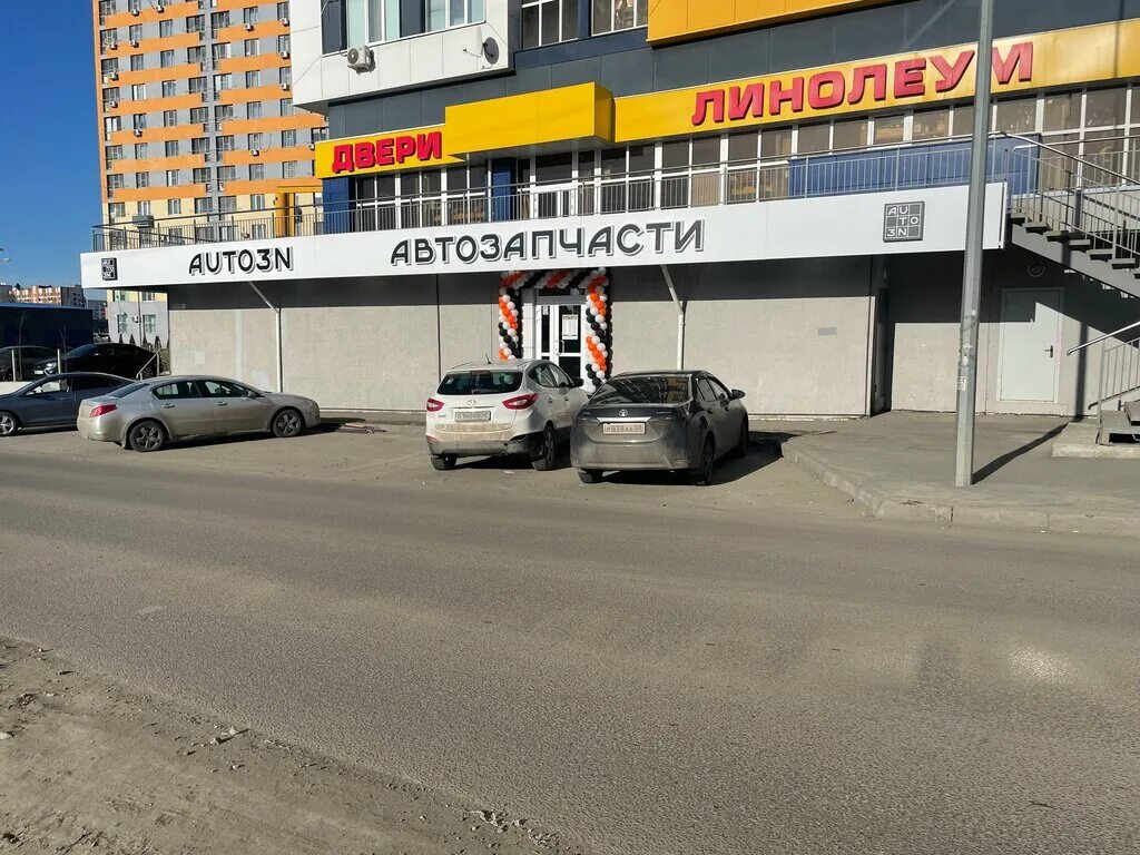 Победы 96 фото AUTO3N, магазин автозапчастей и автотоваров, просп. Победы, 96Е, Пенза - Яндекс 