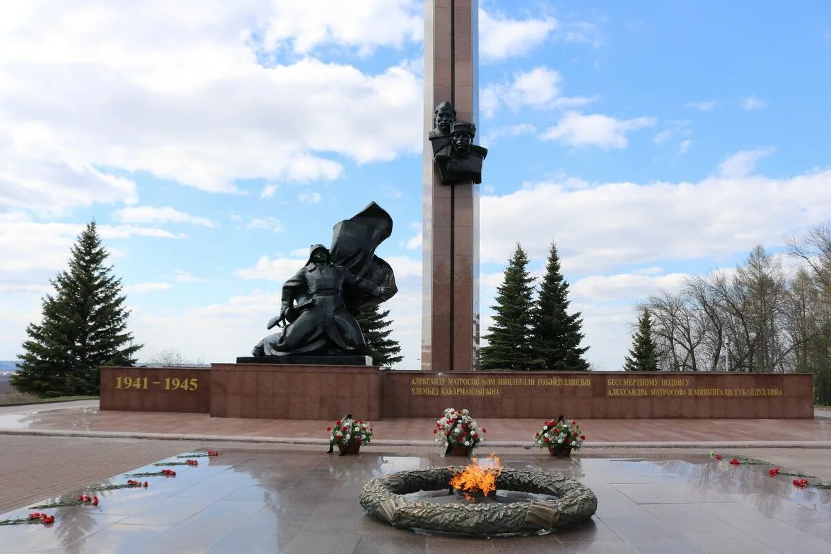 Победы уфа фото Вторник