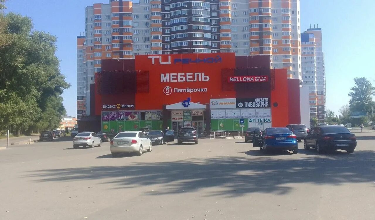 Побег ул комарова 37 брянск фото Домер, окна, ул. Комарова, 63, Брянск - Яндекс Карты