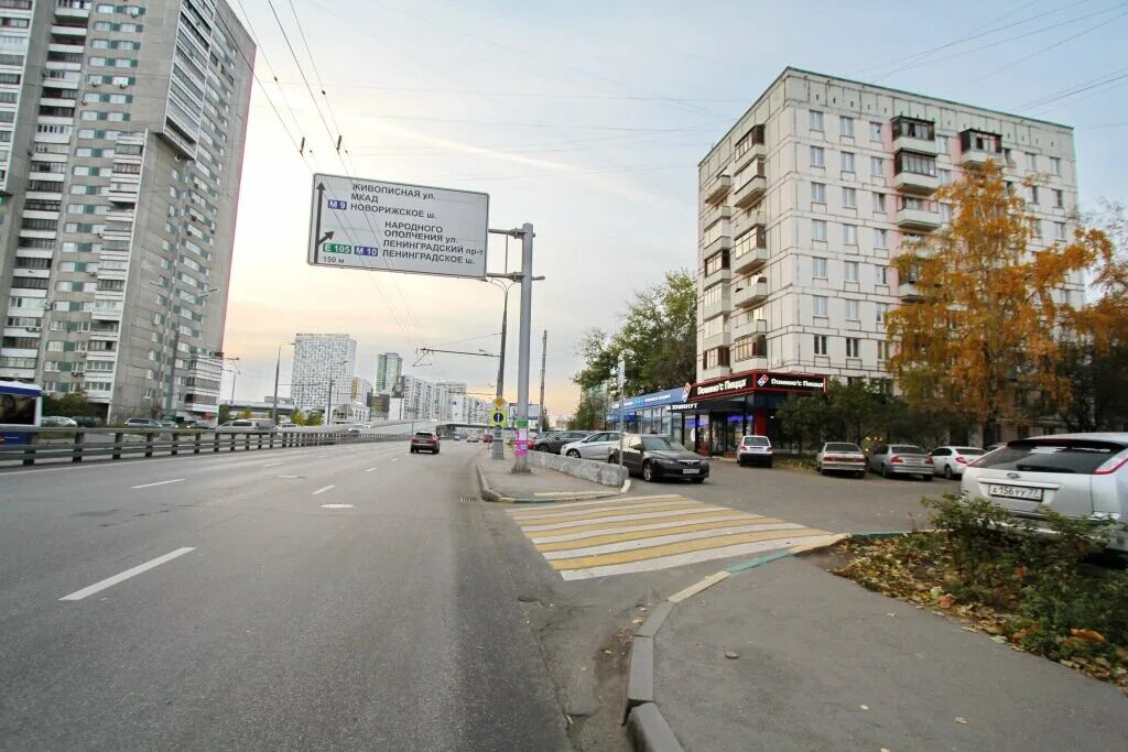 Побег ул маршала жукова 5 фото Panorama: Domino's Pizza, pizzeria, Russia, Moscow, Marshala Zhukova Avenue, 26 