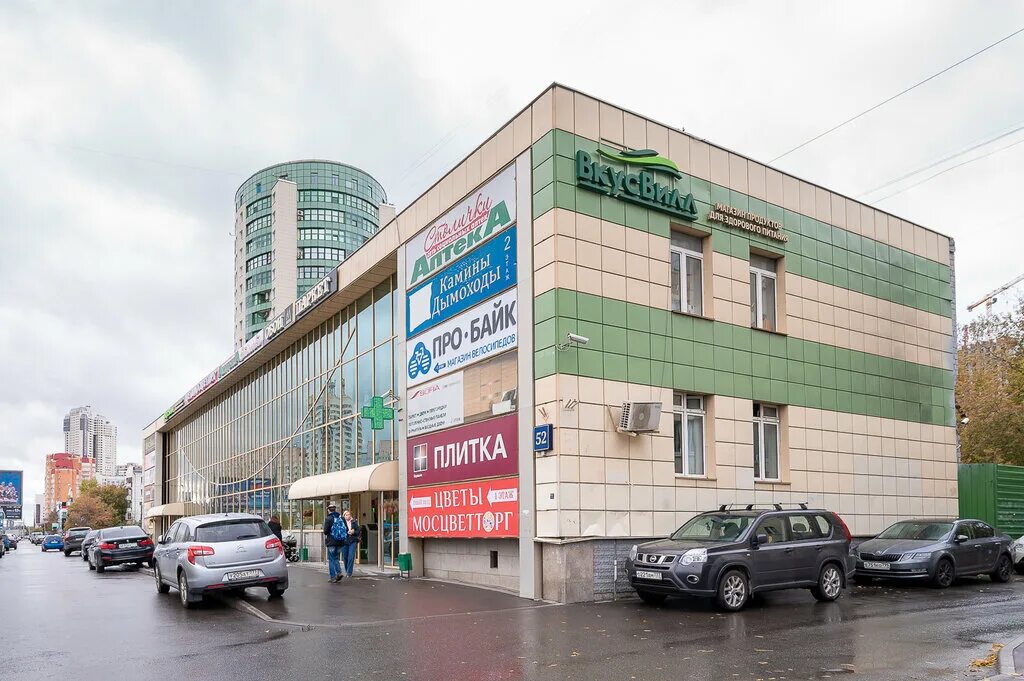 Побег ул маршала жукова 5 фото Про-Байк, веломагазин, просп. Маршала Жукова, 52, Москва - Яндекс Карты