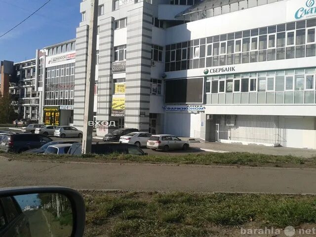 Побег ул маршала жукова 5 фото Снять офис, Маршала Жукова 5/1 в Иркутске - объявление № Н-8332859 (7653225) на 