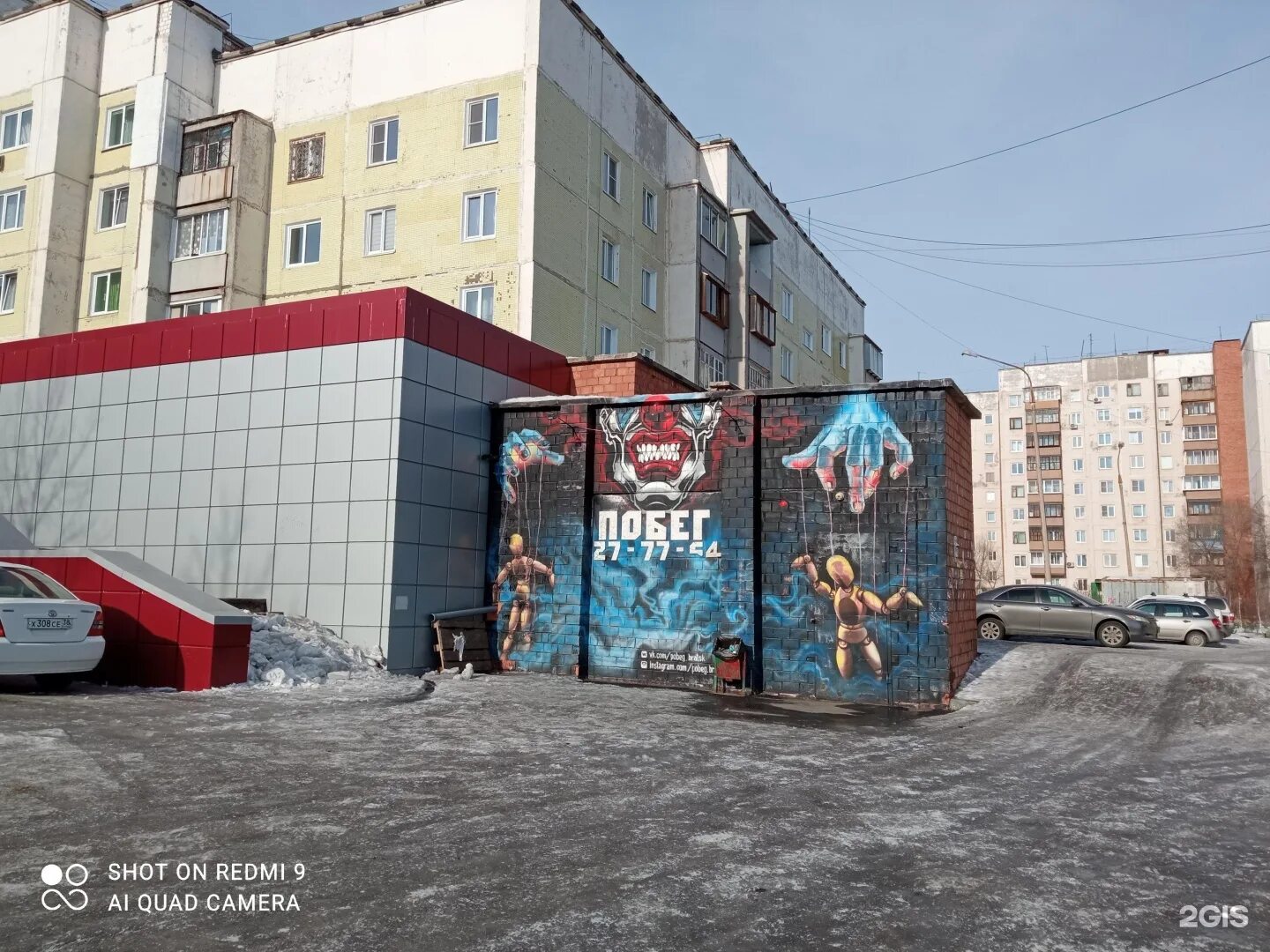 Побег ул маршала жукова 5 фото Братская 5 омск: найдено 84 картинок