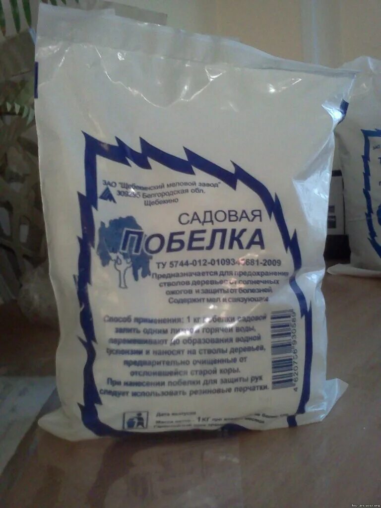 Побелка 1 я садовая ул 4а фото IP Reykhardt A.V., building materials wholesale, Zavolzhsk, ulitsa Kuybysheva, 2
