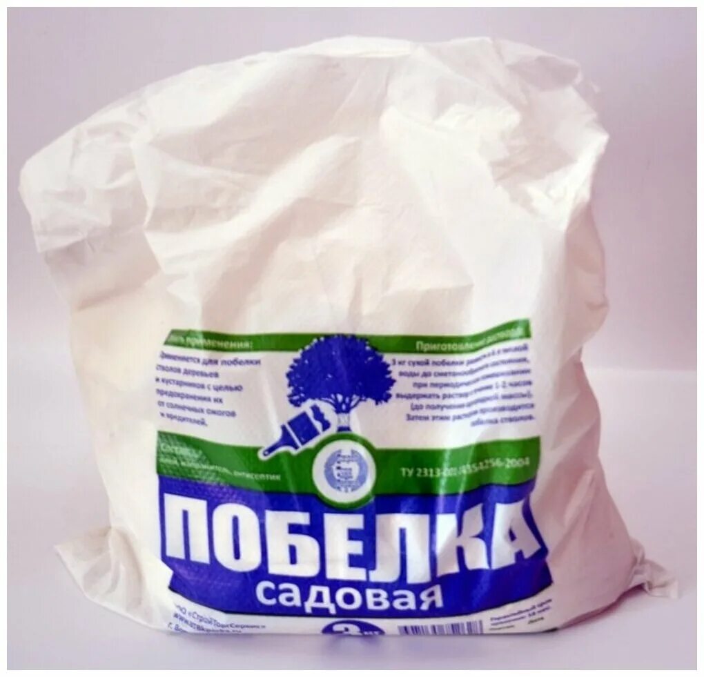 Побелка 1 я садовая ул 4а фото Побелка сухая садовая 3кг 5/10/350 СТС 00000094039 - купить в интернет-магазине 