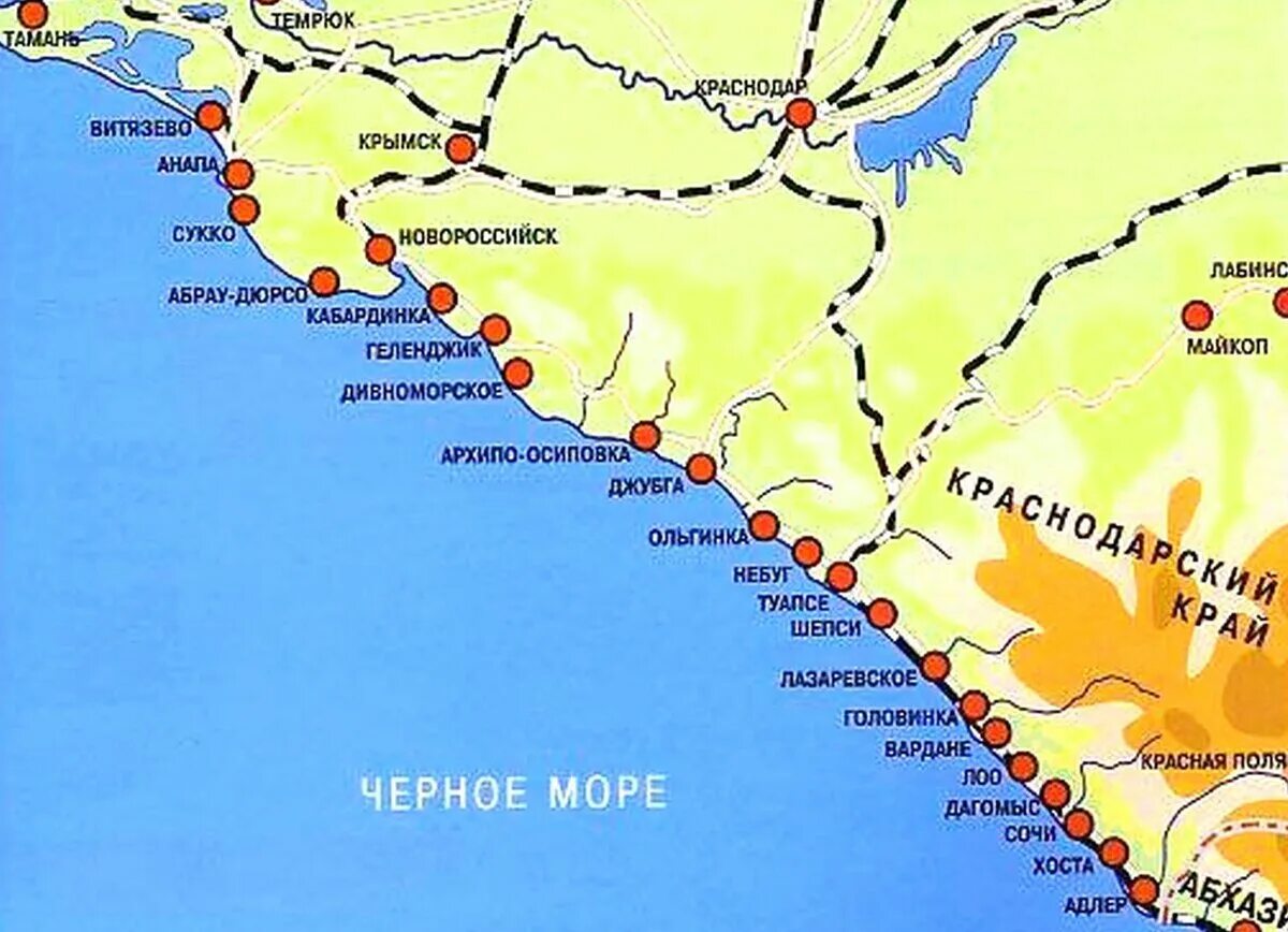 Побережье черного моря краснодарский край фото Побережье черного моря краснодарский край - блог Санатории Кавказа