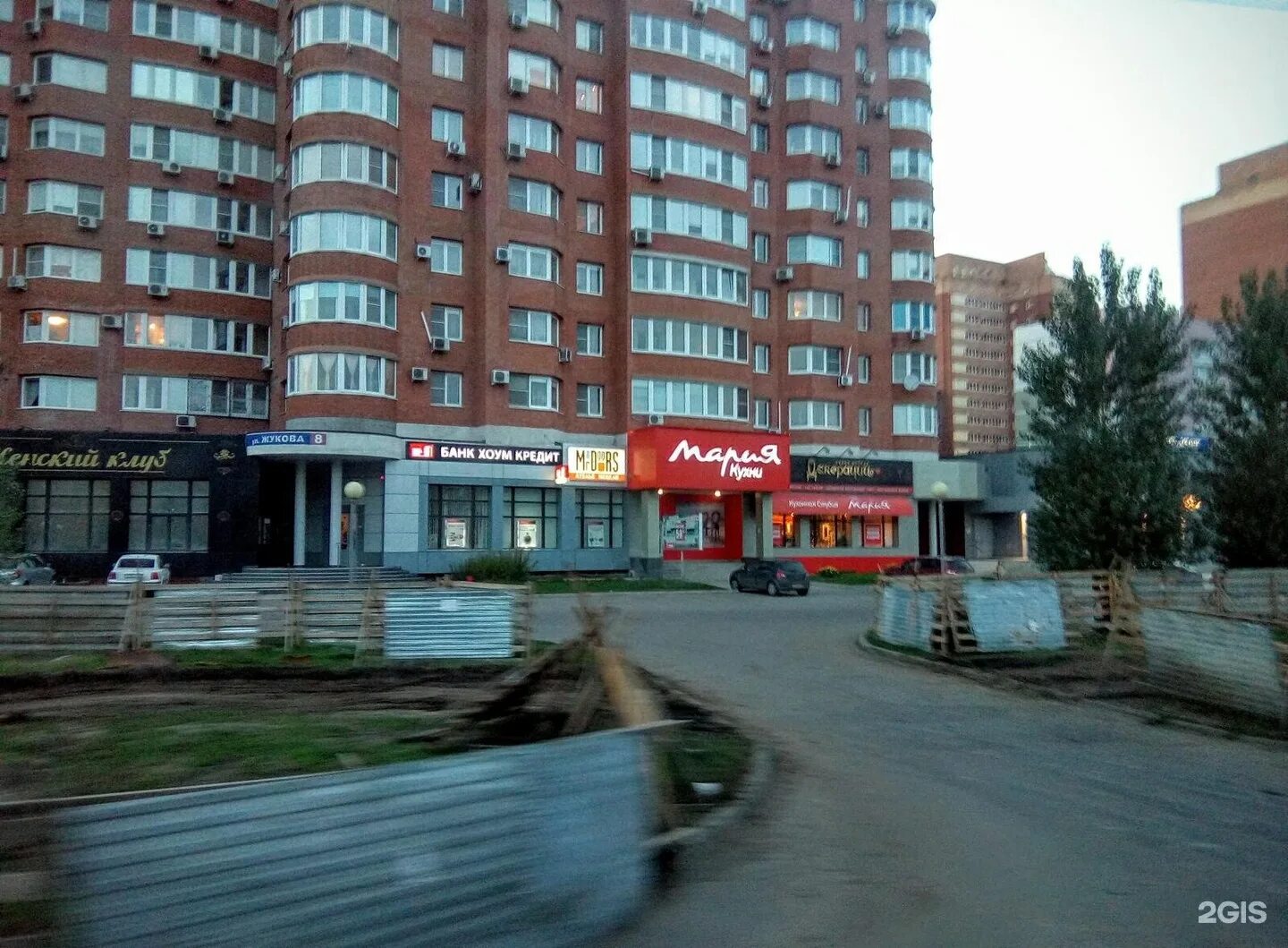 Побо ул маршала жукова 8 фото Декорации, салон мебели Тольятти, Маршала Жукова, 8 - телефон, адрес, контакты, 