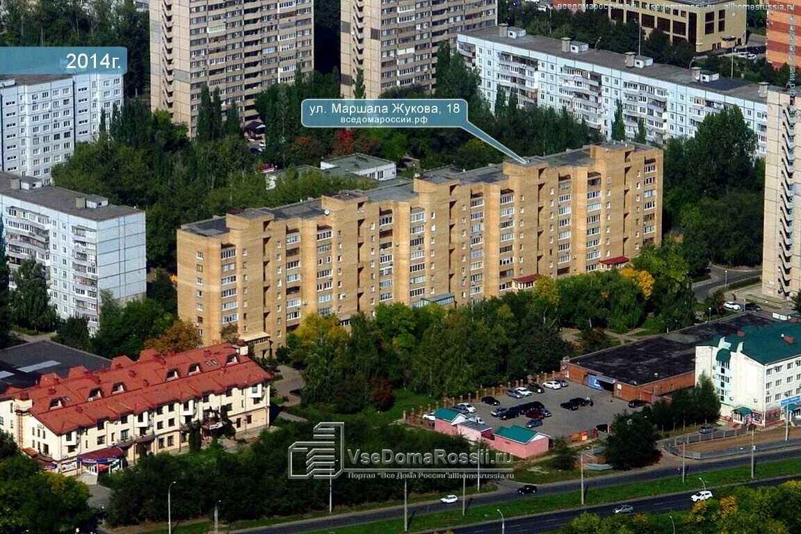 Побо ул маршала жукова 8 фото Больше не работает: Национальный научно-производственный центр технологии омолож