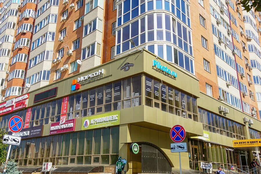 Побо восточно кругликовская ул 18 1 фото Мореон Инвест, агентство недвижимости, Восточно-Кругликовская ул., 18, Краснодар