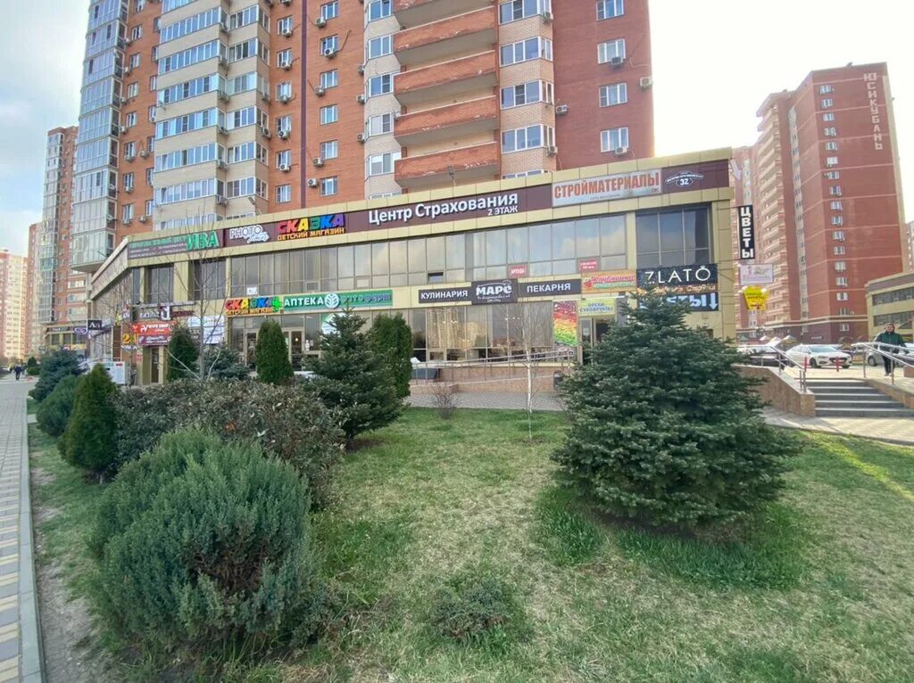 Побо восточно кругликовская ул 18 1 фото Фитофарм, аптека, Восточно-Кругликовская ул., 32, Краснодар - Яндекс Карты
