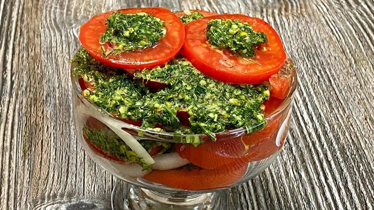 Почавкаем рецепты с фото простые и вкусные Пока на ПОМИДОРЫ и ЗЕЛЕНЬ ещё НЕ ВЗВИНТИЛИ ЦЕНЫ, скорее БЕГИ и ГОТОВЬ эту закуск