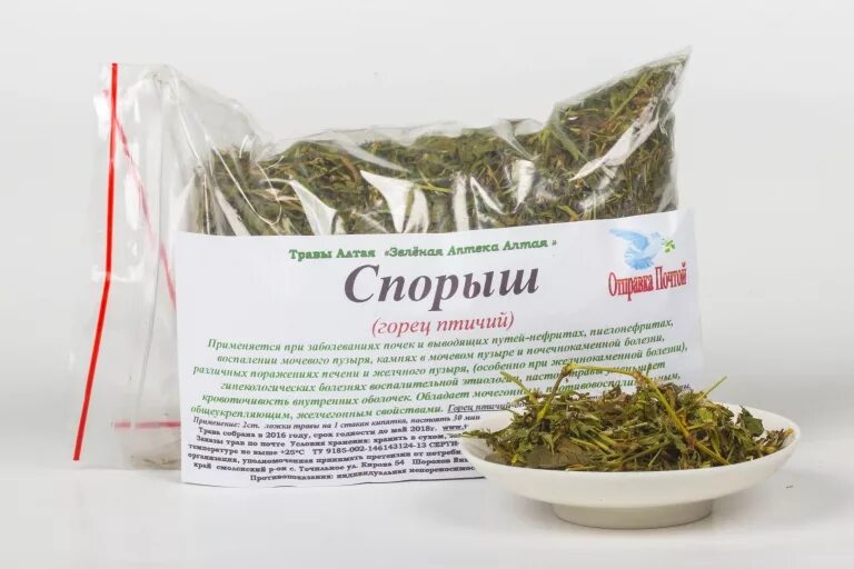 Почечная трава фото Спорыш (горец) 100 гр.