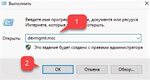 Почему алиса говорит нет подключения к интернету Алиса говорит отсутствует подключение к интернету почему