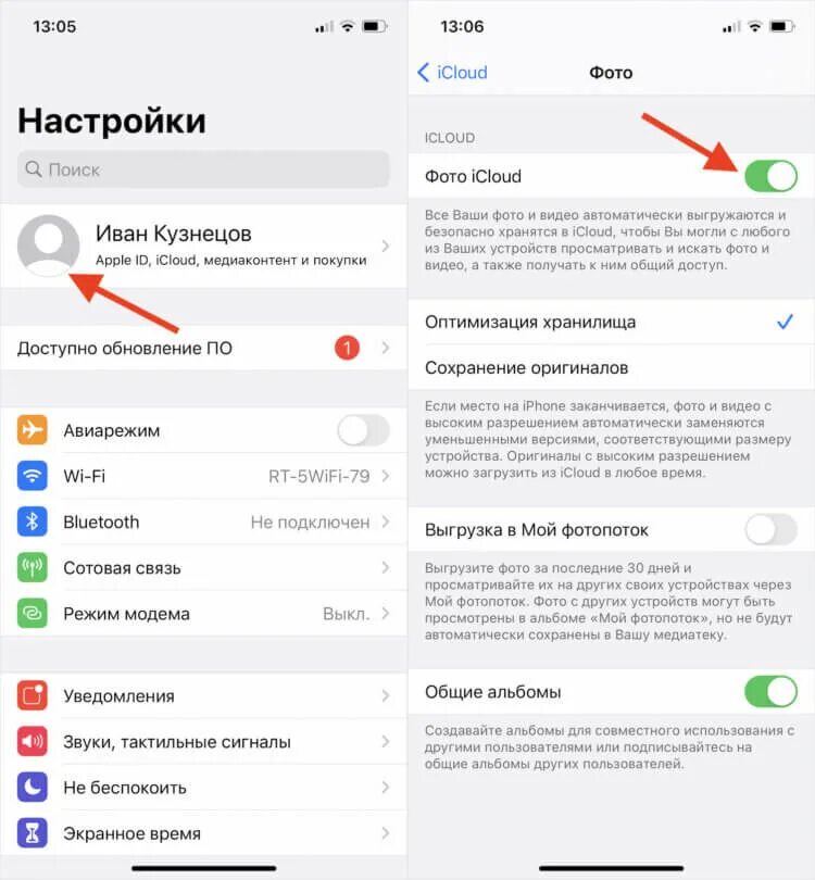 Почему айфон не удаляет фото Как запретить Apple сканировать мои фото на iPhone AppleInsider.ru