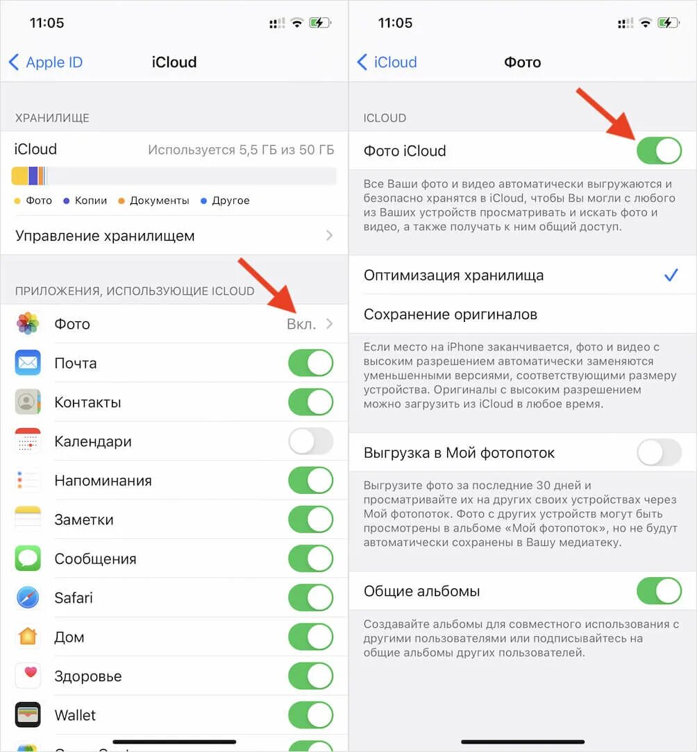 Почему айфон не удаляет фото Картинки УДАЛИЛИ ICLOUD КАК ВОССТАНОВИТЬ