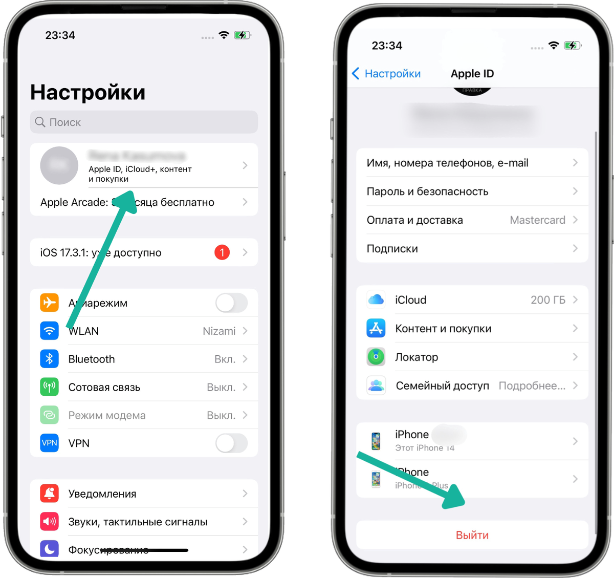 Почему айфон не загружает фото Как скачать приложения на AppStore, которые стали не доступны в России? 2 ЛУЧШИХ