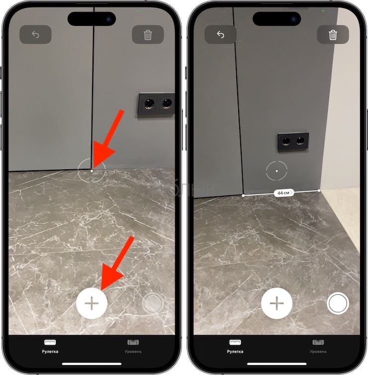 Почему айфон переворачивает фото Рулетка на Айфоне: как пользоваться виртуальной линейкой