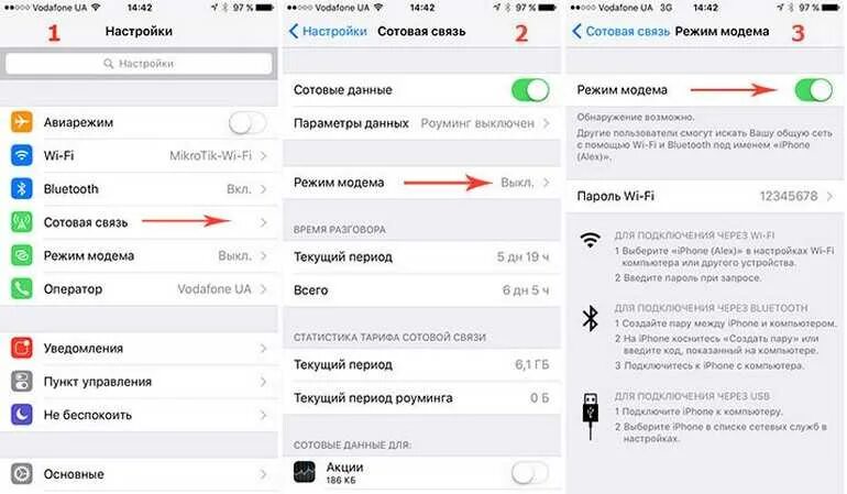 Почему айфон при подключении к компьютеру Почему на iphone не работает интернет