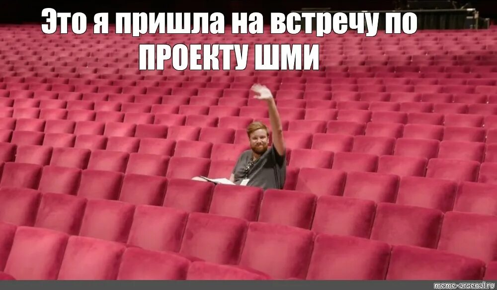 Почему бывший лайкает фото Meme: "Twitter , the audience, the only friend that laykaet" - All Templates - M