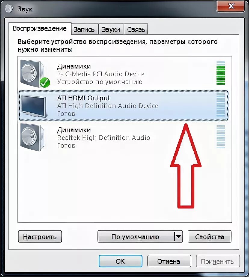 Почему через подключение hdmi нет звука Ответы Mail.ru: подключение компьютера к телевизору через hdmi