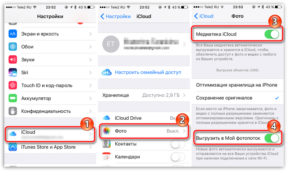 Почему фото в айфоне грузятся 3 способа перенести фото с iPhone на компьютер