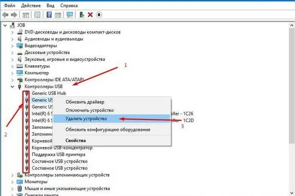 Пк видит телефон usb