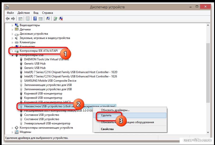 Почему компьютер не видит usb подключение Ноутбук не видит USB устройства " Компьютерная помощь