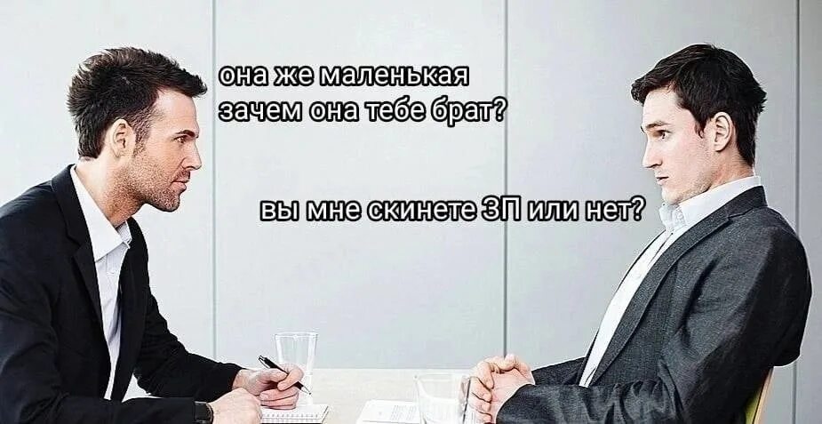 Почему мало фото Почти половина казанцев работает сверхурочно ради повышения. А для 64% респонден