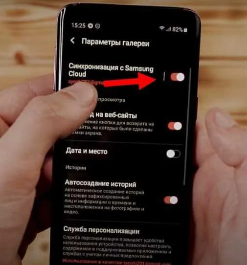 Почему на фото самсунг Как легко сохранить фото на флешку через телефон Samsung Вопросы про телефоны fi