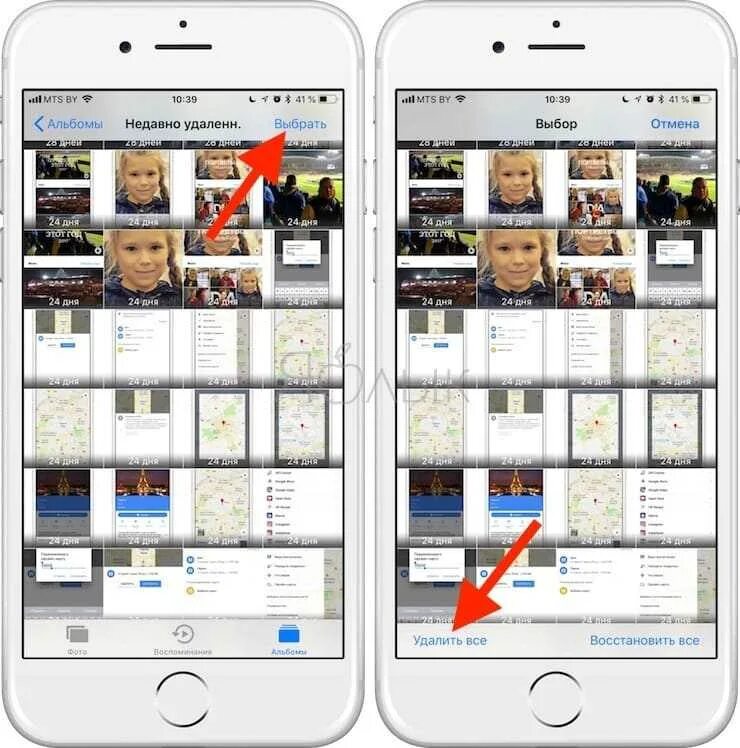 Почему не удаляется фото из галереи айфон Где хранятся удаленные фото на айфоне фото - Сервис Левша