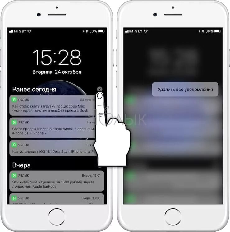 Почему не видно фото на айфоне 3D Touch на iPhone: что это, как пользоваться (все примеры), как включить и выкл