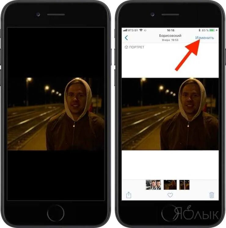Почему не видно фото на айфоне Улучшение качества видео на телефоне