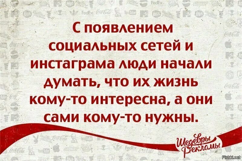 Почему нельзя выставлять фото в социальные сети "До кучи ЦАРИЦЫН с тем же корнем ... У традЛГУНявых . - bskamalov - LiveJournal"