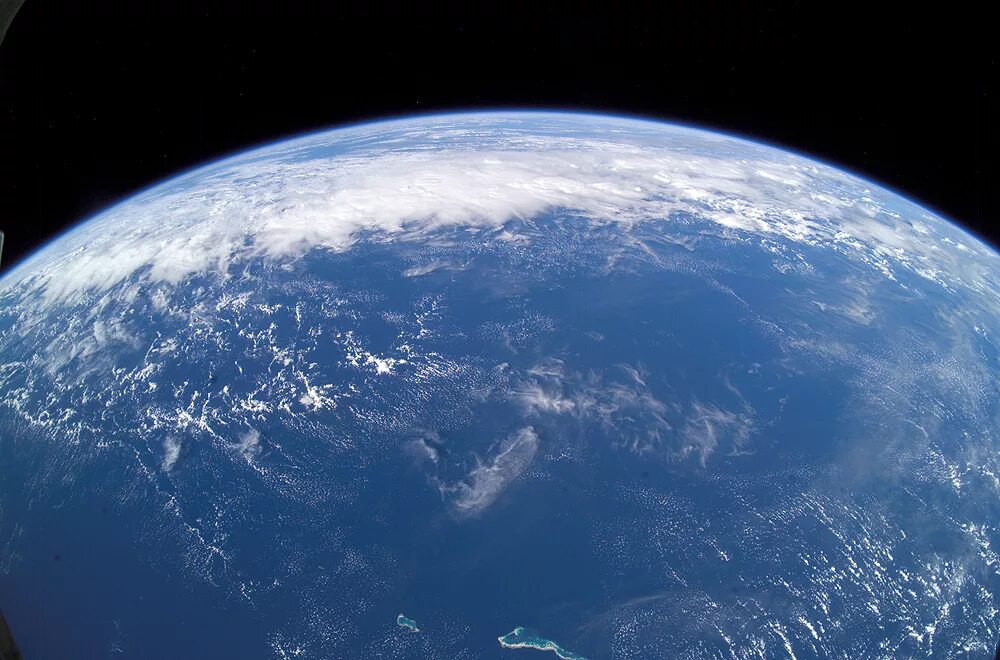 NASA's Daily Images of Earth From Space