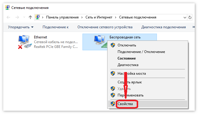 Почему нет подключения к интернету в teamspeak Не удалось подключиться к серверу TeamSpeak - причины
