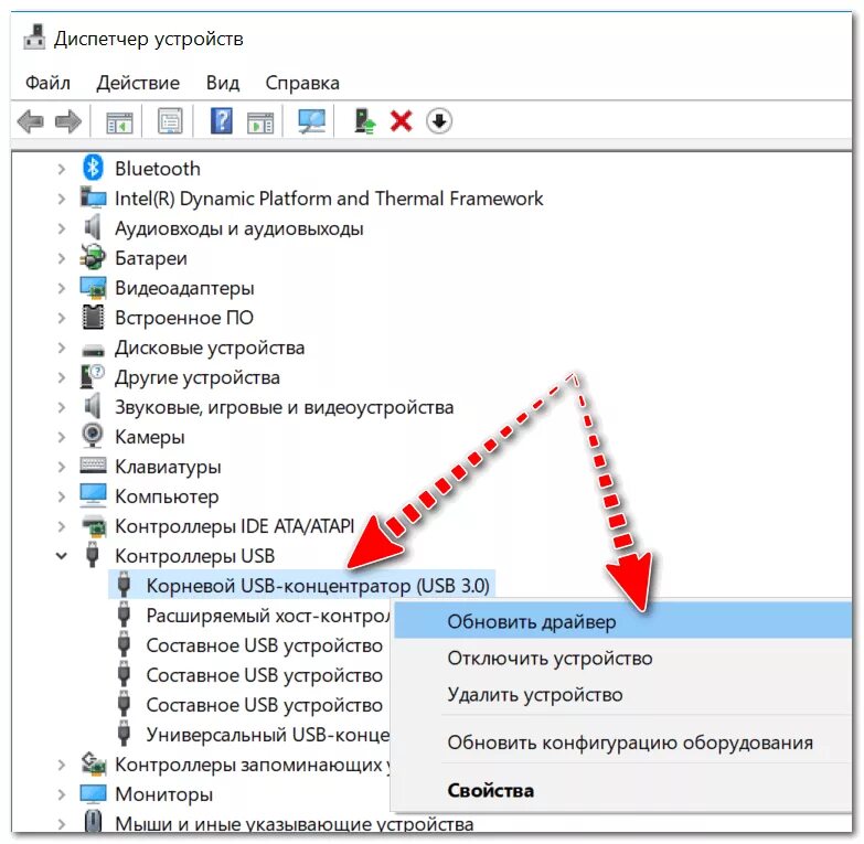 Почему ноутбук не видит подключение телефона Компьютер не видит телефон через USB: почему и что можно сделать?