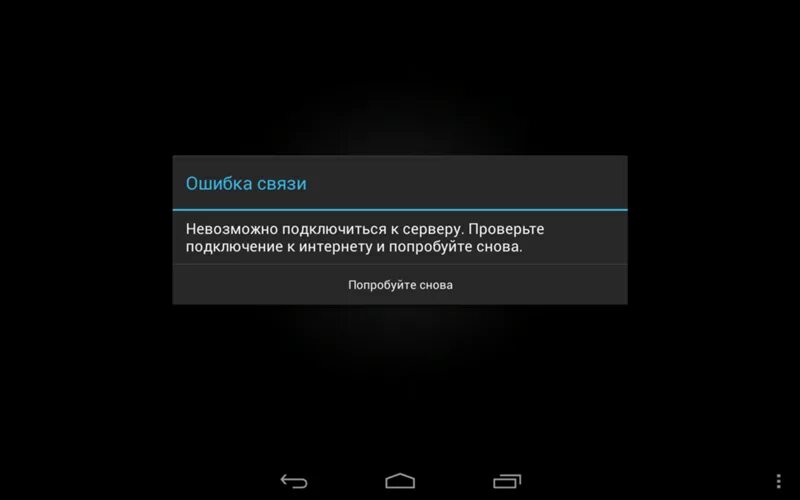 "Could not connect to camera" Unofficial Xiaomi European Community MIUI ROM Sinc