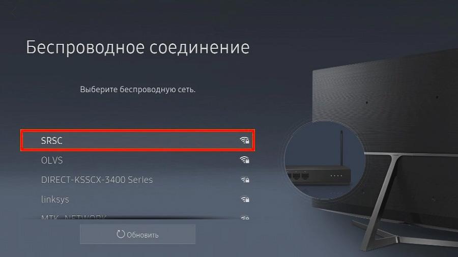 Почему подключение к сети ограничено на телевизоре Как подключить телевизор Самсунг к интернету через Wi-Fi и по кабелю за 3 минуты