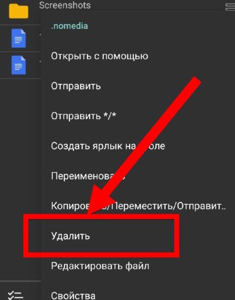 Пропали фото и видео на андроиде? Узнайте, как вернуть потерянные файлы на свой 