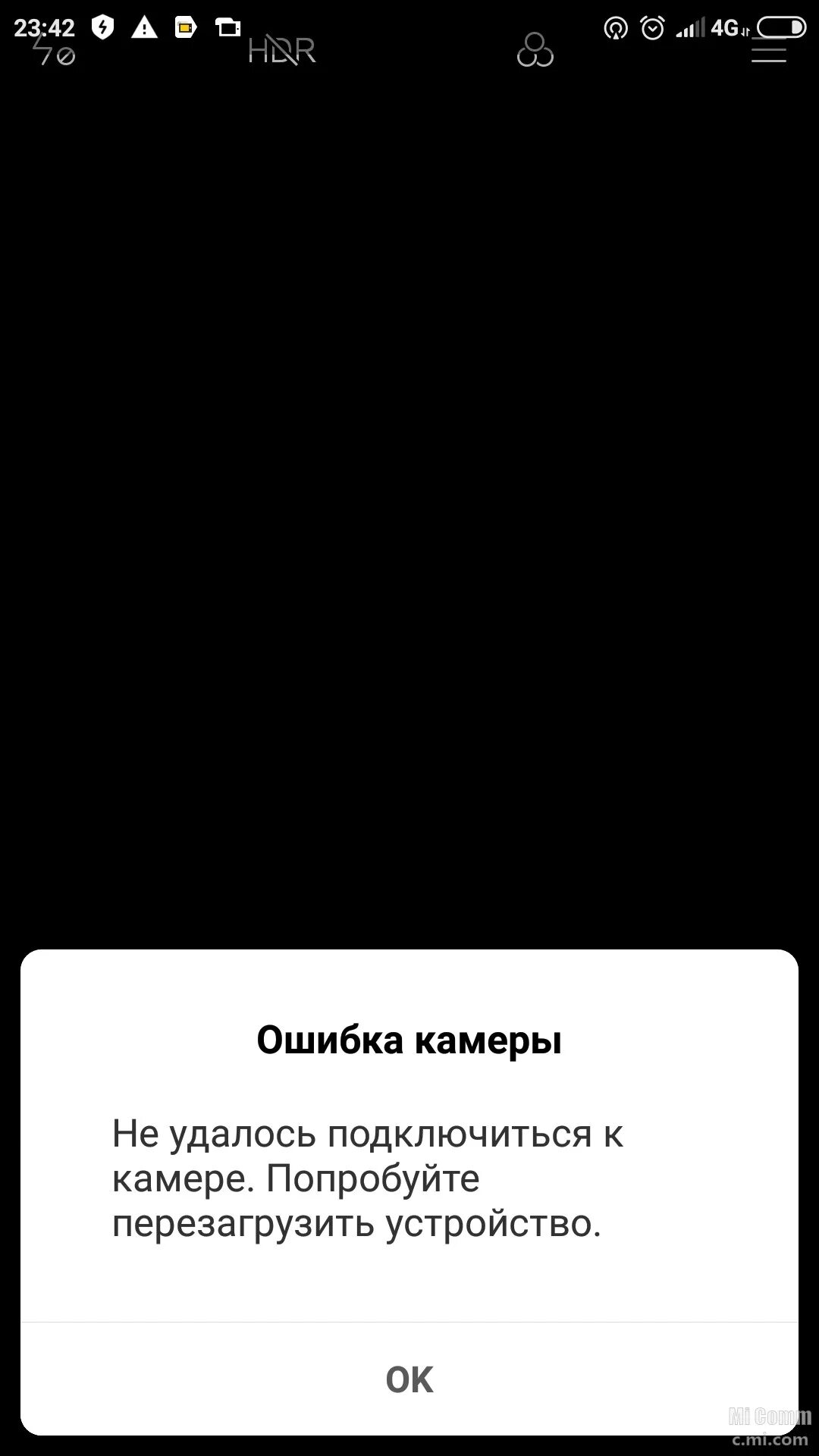 Почему сбой подключения к камере Сбой телефонов xiaomi: найдено 86 изображений