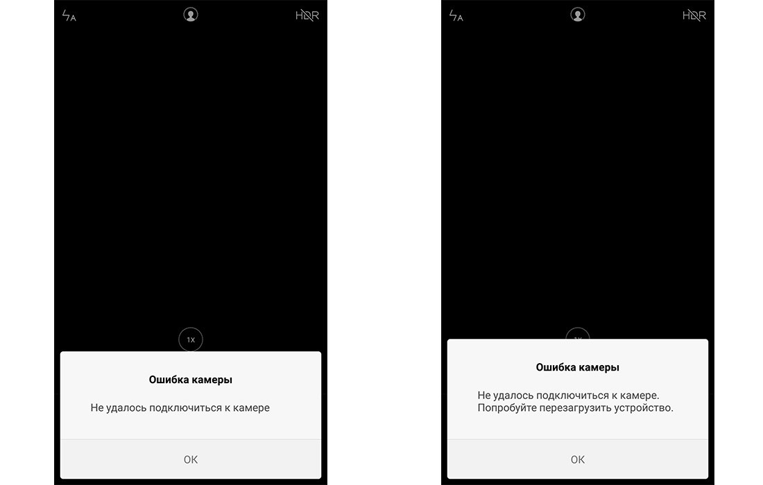 Почему сбой подключения к камере Хороший, плохой, злой. Обзор смартфона Xiaomi Mi 6