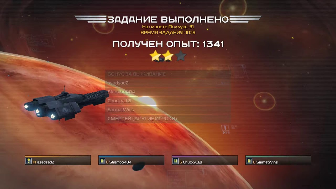 Почему в helldivers 2 ошибка подключения Helldivers - YouTube