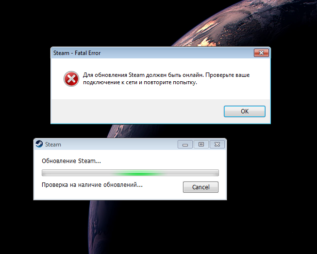 Почему в игре пишут ошибка подключения Ответы Mail.ru: Ошибка при установке Стима!