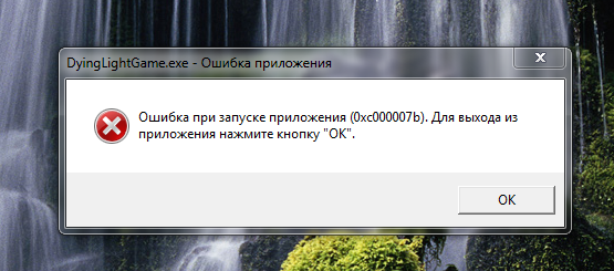 Почему в игре пишут ошибка подключения Ответы Mail.ru: Пишет ошибку при входе в Dying Light