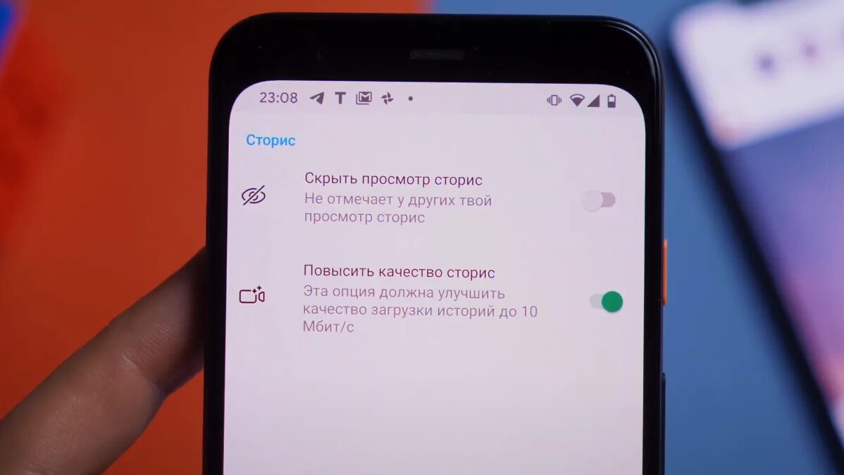 Почему в историях портится качество фото Почему в историях портится качество: найдено 79 изображений