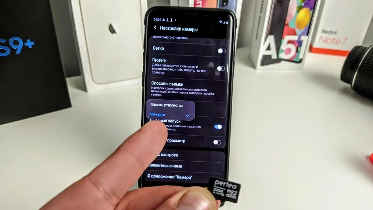 Почему в самсунг не сохраняются фото Как на Самсунге СОХРАНЯТЬ на КАРТУ ПАМЯТИ? Сохранение ФОТО и ВИДЕО на SD флешку 