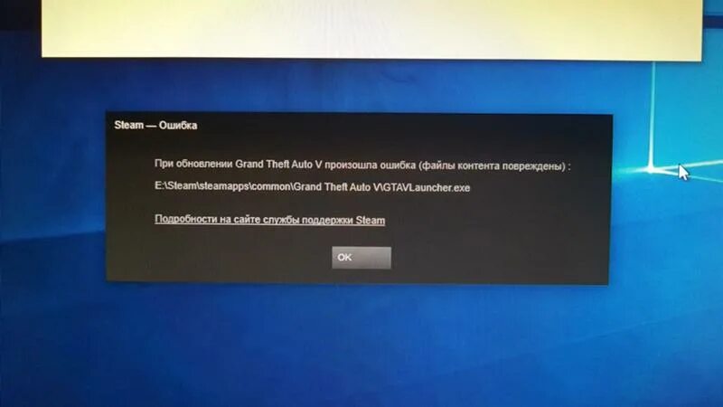 Почему возникает ошибка подключения Ошибка 0e lg фото - DelaDom.ru