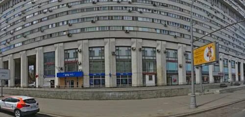 Почта банк большая тульская ул 2 фото Panorama: Ozon Box, parcel terminal, Russia, Moscow, Bolshaya Tulskaya Street, 2