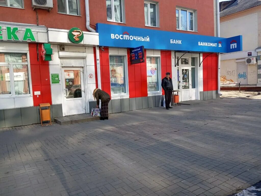 Почта банк гражданский просп 4 белгород фото Permanently closed: Orient Express Bank, bank, Belgorod, Grazhdanskiy Avenue, 19